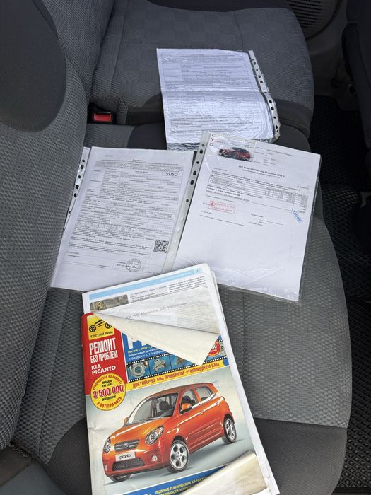 KIA Picanto автомат