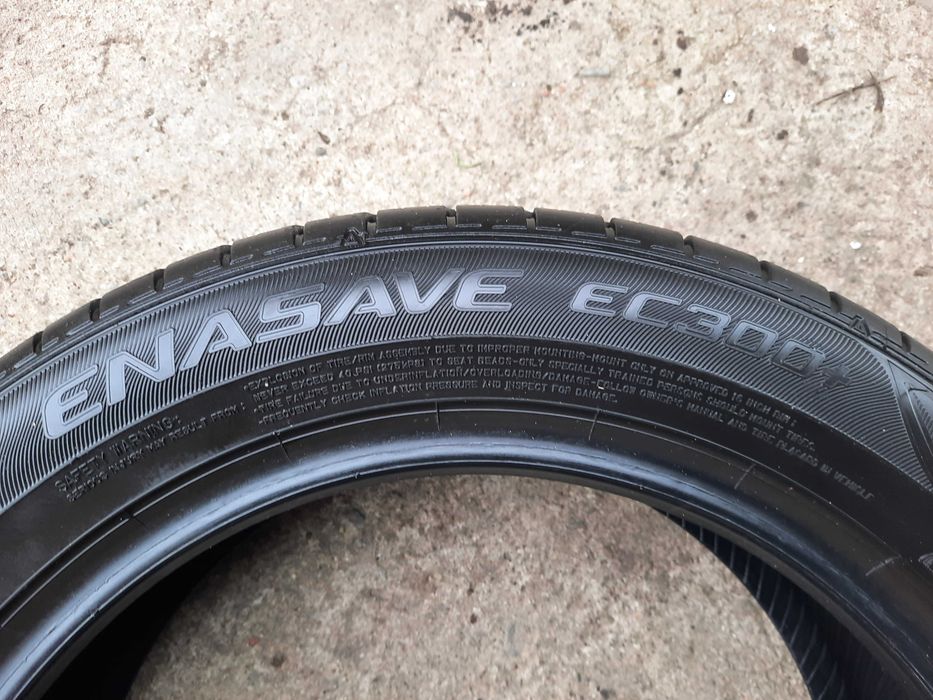 Opony letnie klasy premium DUNLOP 185/60/16 NOWE DEMO 2020 r.