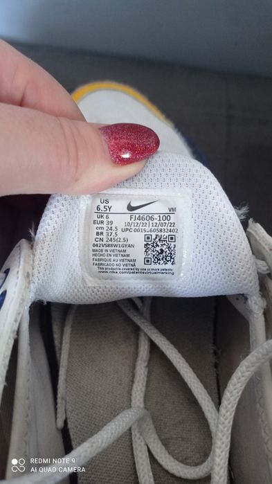 Buty Nike rozmiar 39