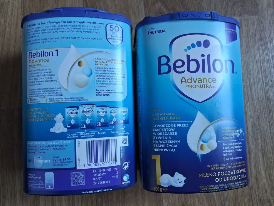 Bebilon Advance Pronutra 1 суміш дитяча 800 грамм