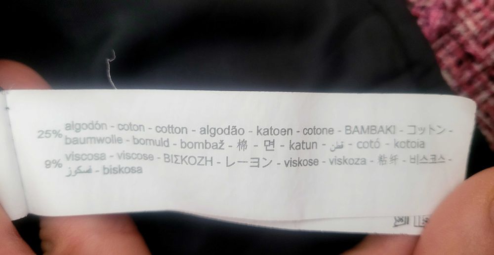 Продам твидовий сарафан, сукню, р.S, Bershka