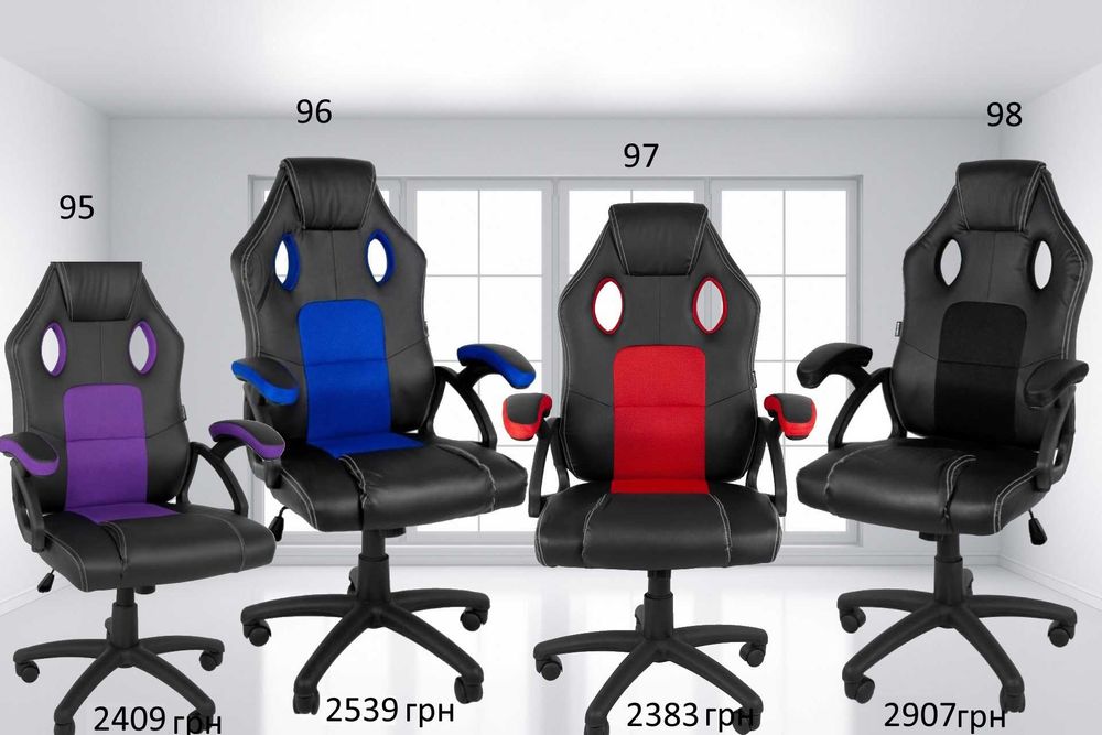 Геймерское кресло‼️ НОВЕ геймерське компьютерне Ігрове офісне крісло