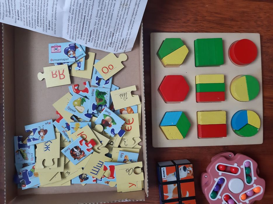 Продам развивающие игры