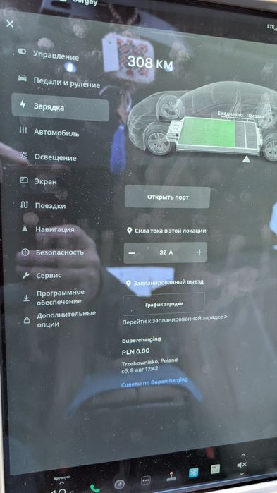 Tesla model S 85