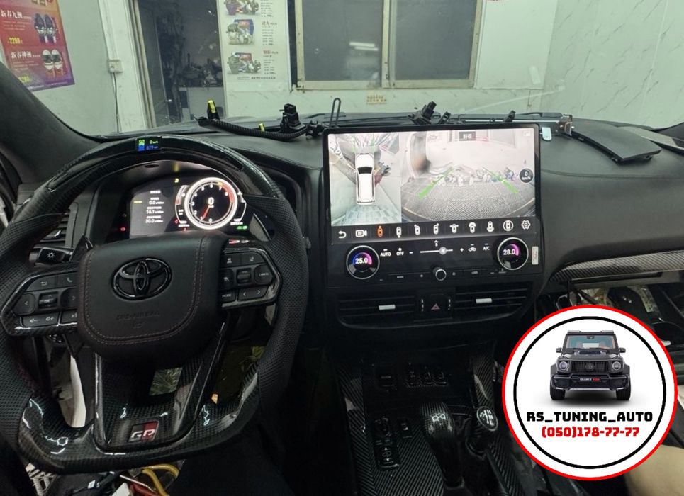 Магнітола для Toyota Land Cruiser 100, 200, Prado 120, 150, Lexus GX470