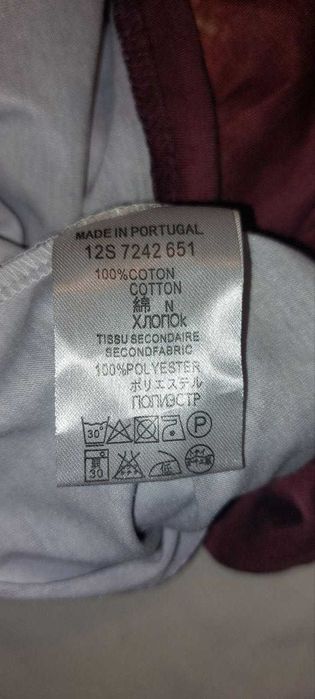 Футболка "Мавпа"