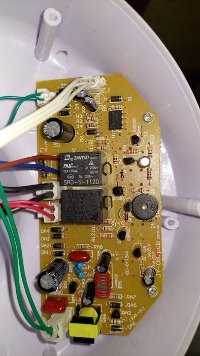 Электронный модуль управления для вапоризатора