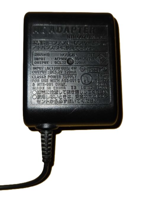 Nintendo AC Adapter NTR-002