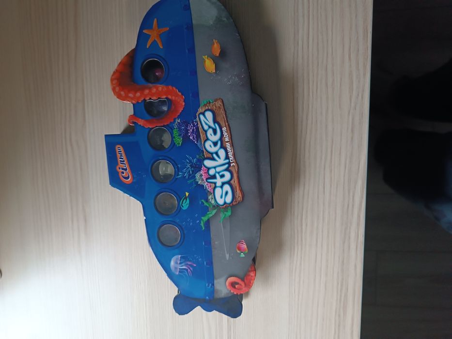 Stikeez з глубин морів