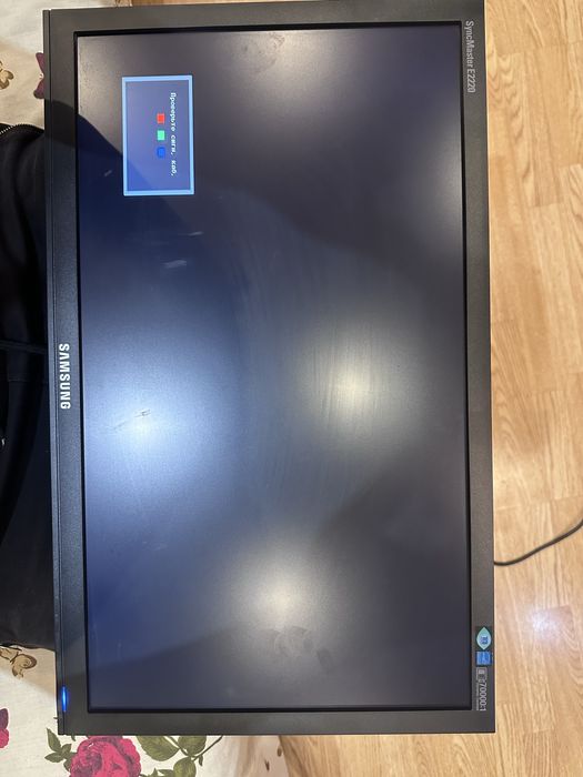 Продам монітор Samsung 22 дюйма