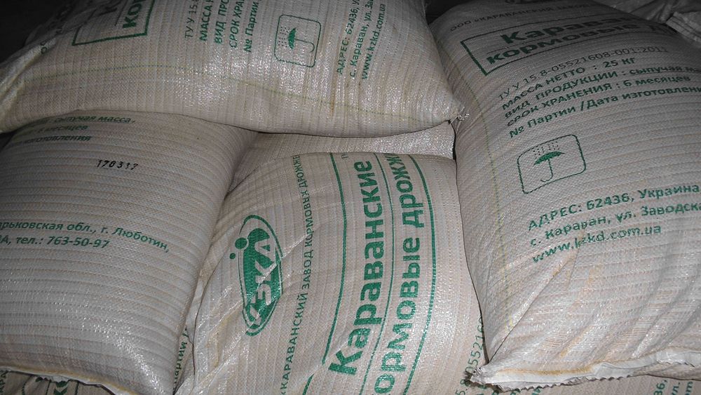 Дріжджі кормові (мішок 25 кг.)