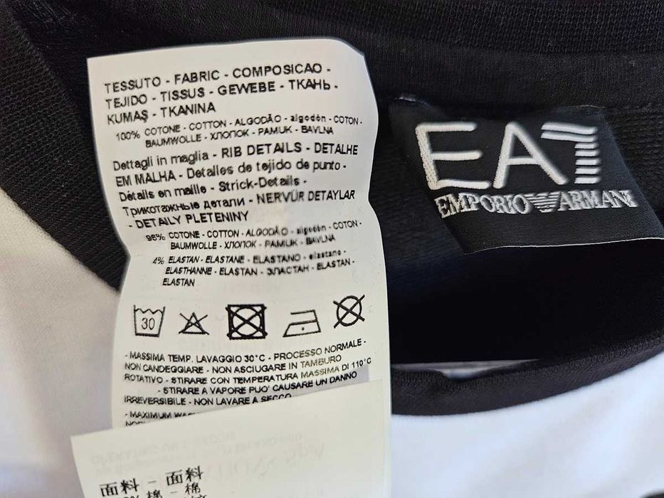 Camisola EA7 Emporio Armani XL