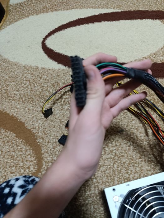 Блок питания на 460 ватт