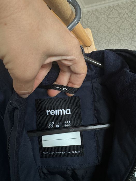 Комбінезон reima marte mid 80