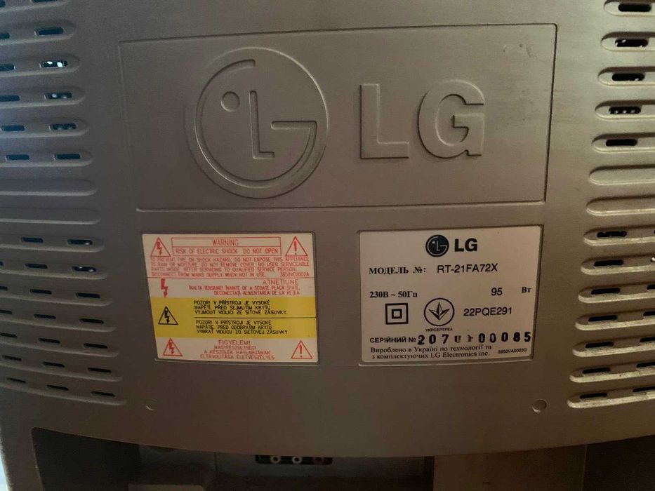 Телевизор LG RT21FA72X