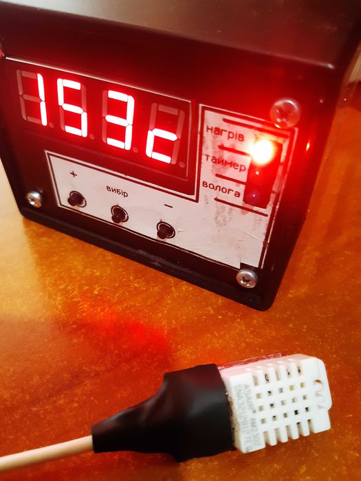 Блок управління інкубатором цифровий.