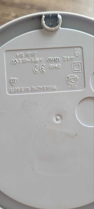 Відмінна якість! Соковижималка для цитрусових PHILIPS Daily Collection HR2737 Цитрус прес соковичавлювач Зроблено в Європі!