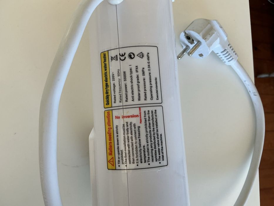 Aquecedor/Esquentador de agua instantaneo