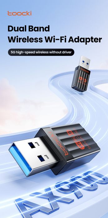 ТОП! USB Toocki WiFi6 2.4/5Ghz Bluetooth 5.4 адаптер
