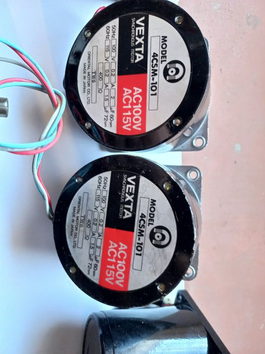 Електродвигуни з редукторами