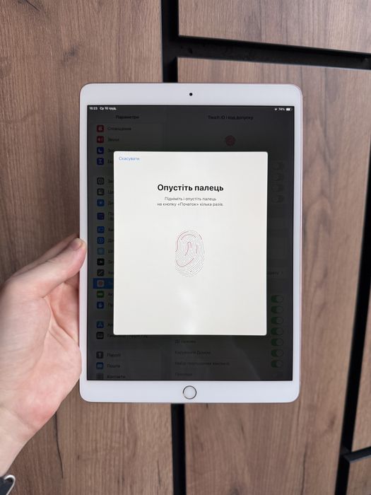 Apple iPad Pro 10.5 64gb Wi-Fi 120 герц