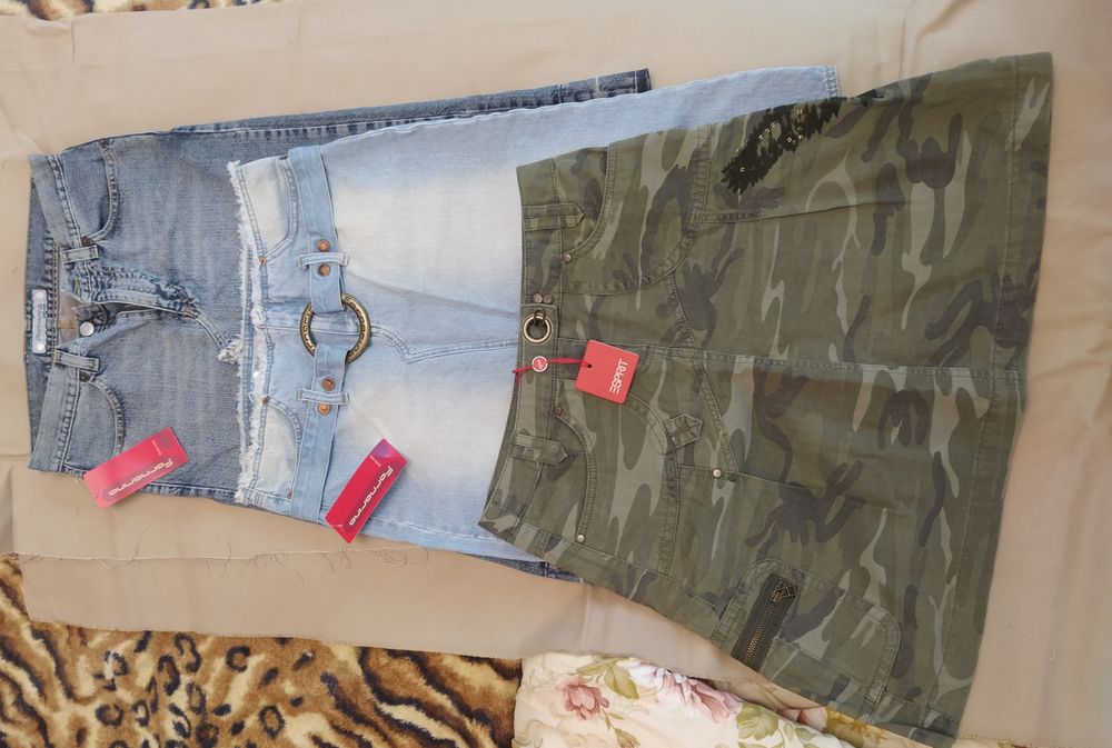 Юбки джинсовые Fornarina