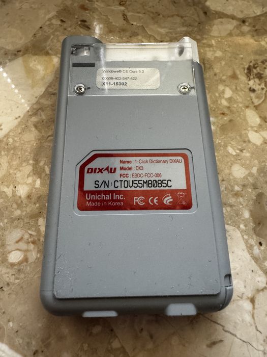 Tłumacz elektroniczny Dixau DX3