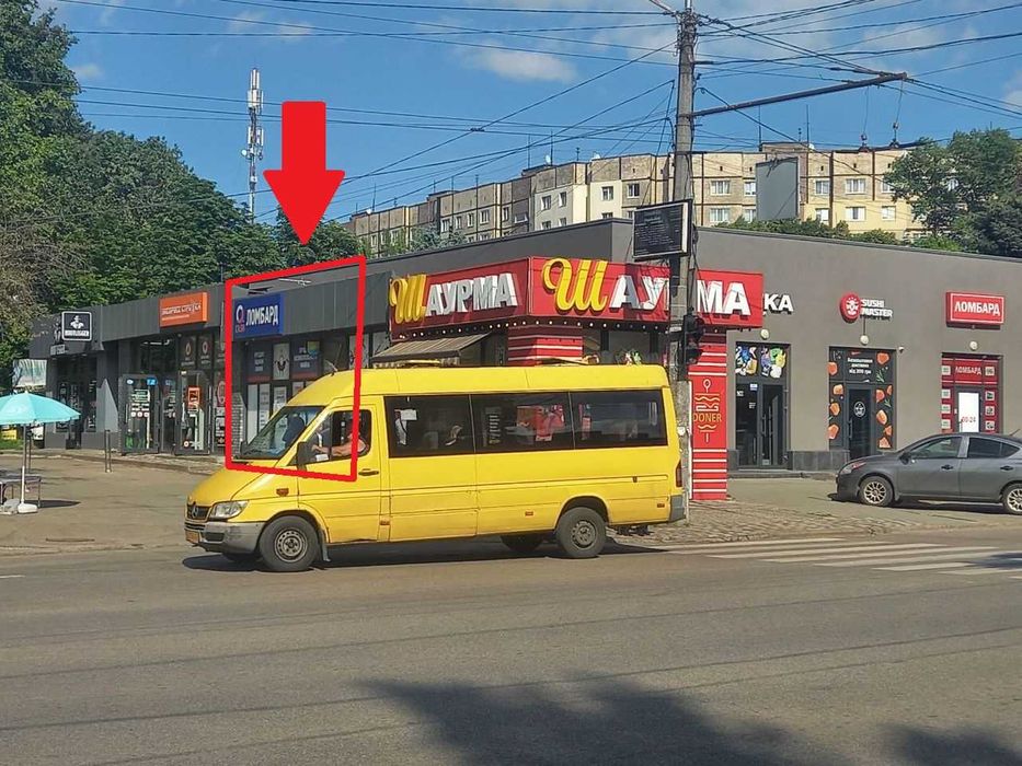 Павільйон на тополі, гарний трафік