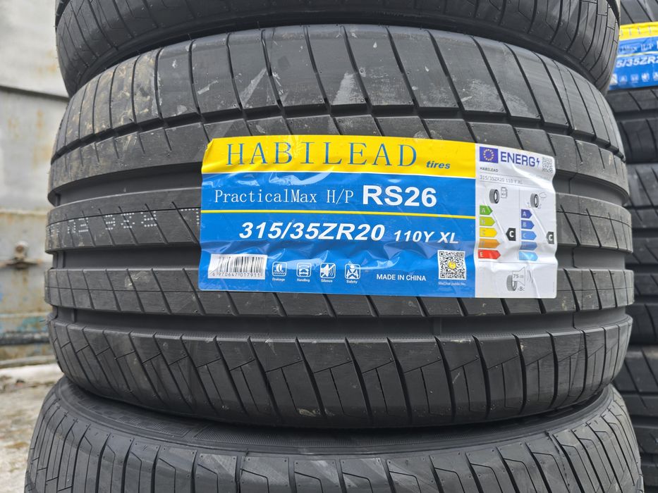 Шини різноширокі 275.40.20 і 315.35.20 HABILEAD Нові