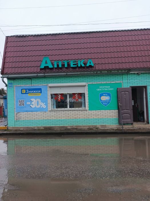 Оренда приміщення