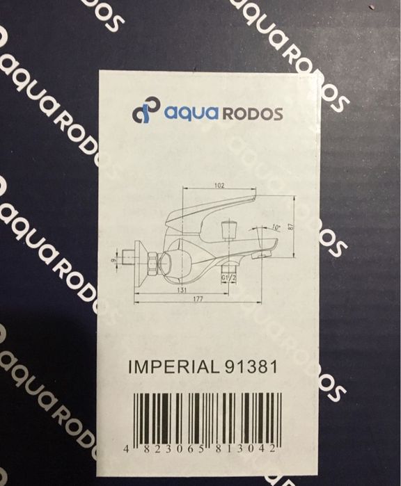 Смеситель для ванны