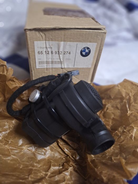 Вентилятор отсека электроники bmw  бмв