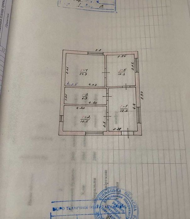 Продам будинок м. Бар, р-н пед.коледжу, ділянка 8,5 сот.