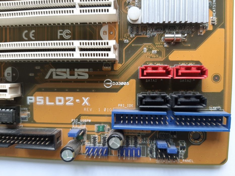 Motherboard Asus P5LD2-X SKT775 + CPU D925 + 1GB memoria