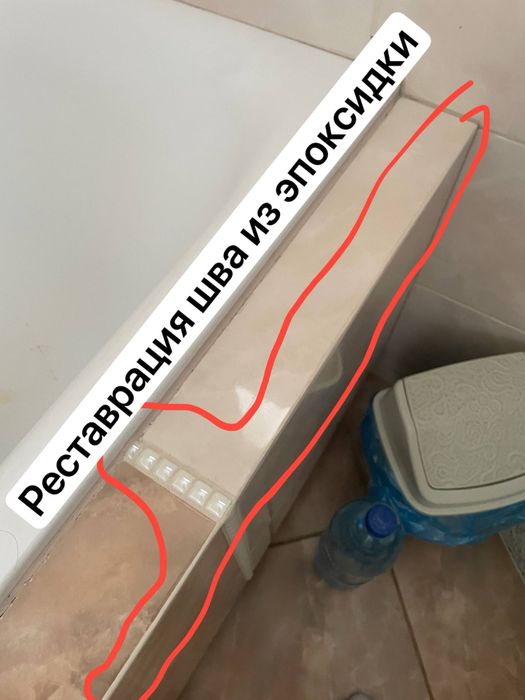 Реставрация швов на эпаксидную затирку, затирка швов