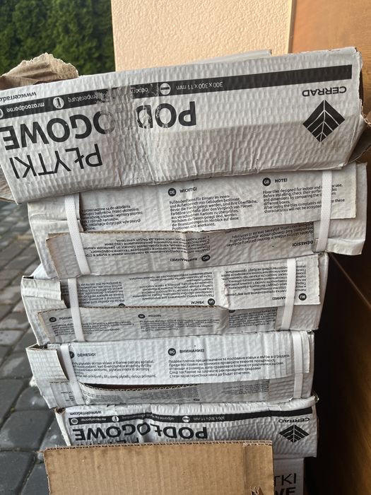 Plłytki  podłogowe Floor Tiles Cerrad 30x30 16 paczek
