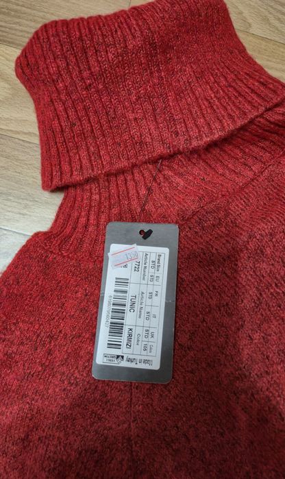 Плаття з ангорки (нове)