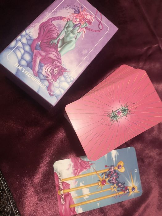 Продам колоду карт Таро Зики