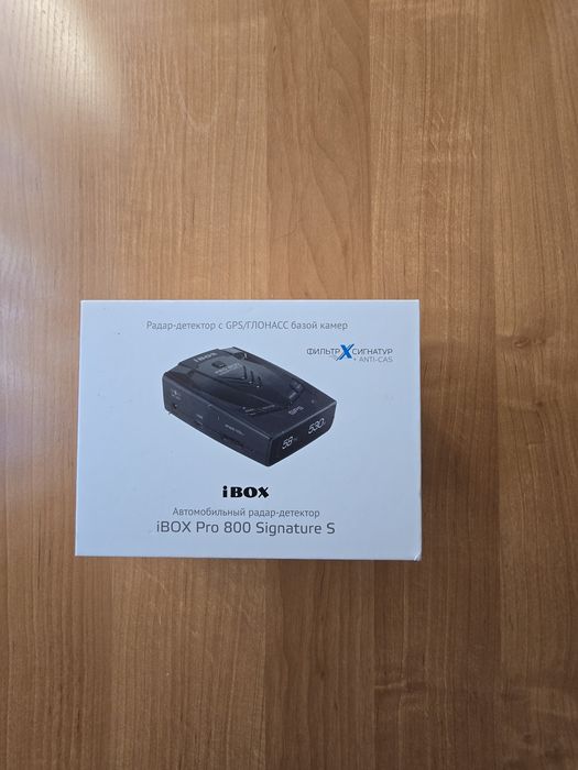 Радар детектор iBOX Pro 800 Signature S