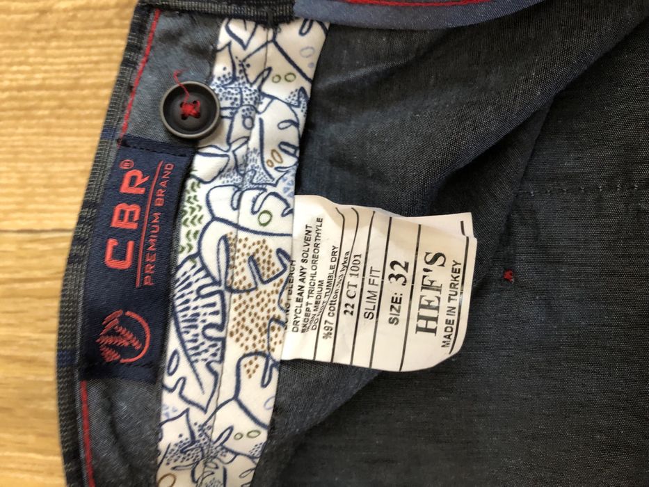 Класичні брюки