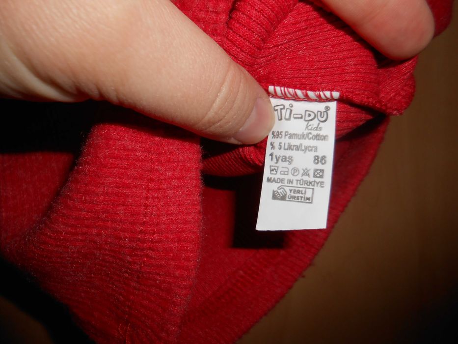 гольфік на малечу 86 см Туреччина бавовна 95 %