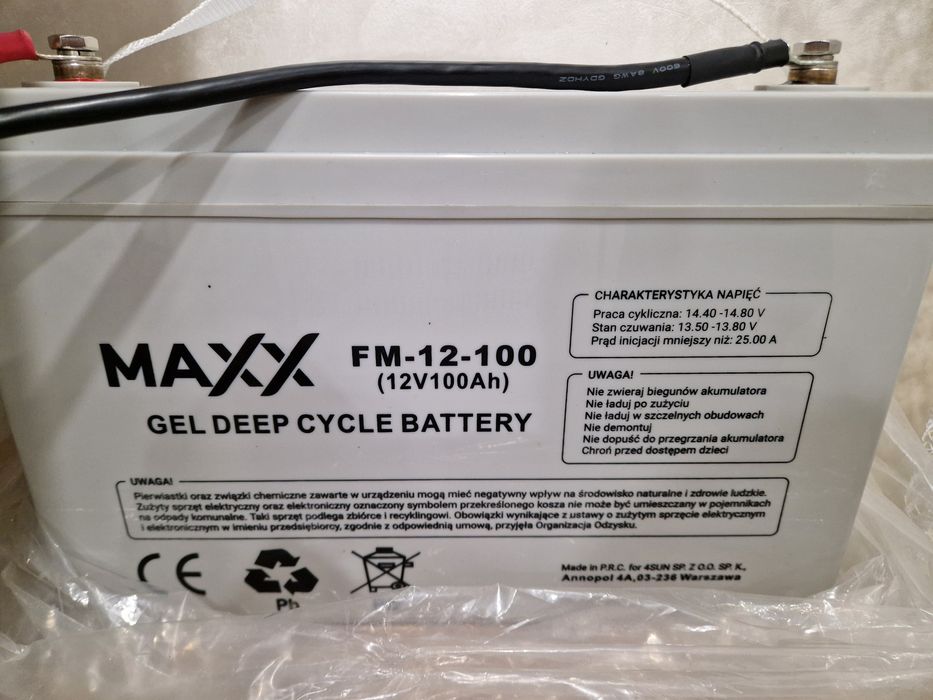 Продам гелевий акумулятор