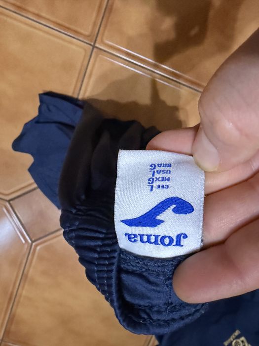 Футбольна форма Joma збірної України