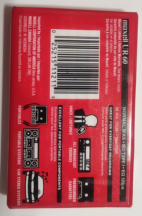 Аудиокассеты Maxell