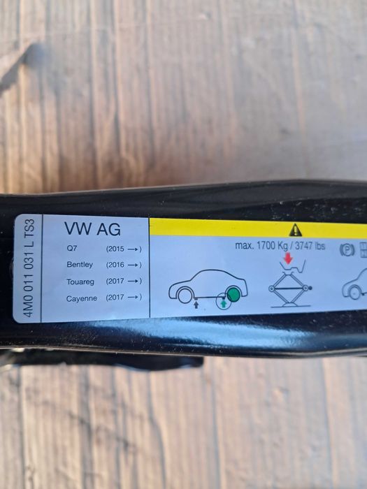 Домкрат Audi Q7 Q8 E-tron Vw Touareg