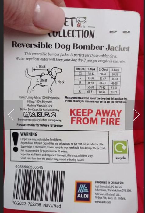 Куртка бомбер двохстороння pet collection, розмір xs/s