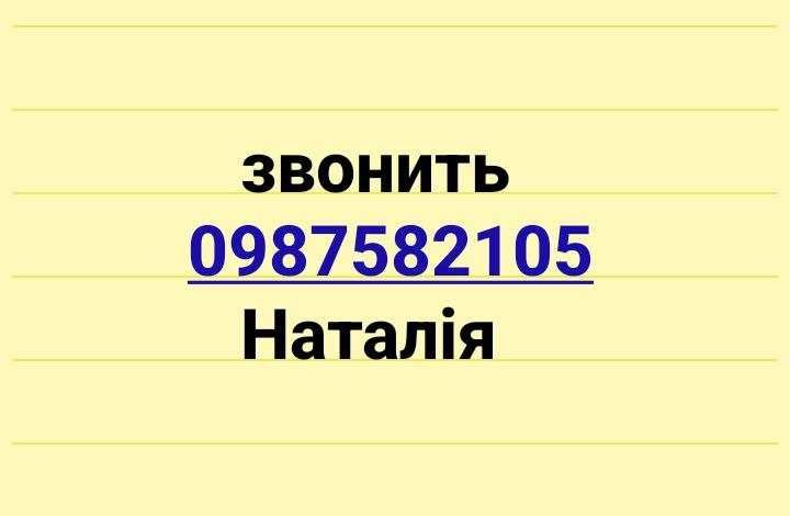 Куртка тёплая полупальто С-М.