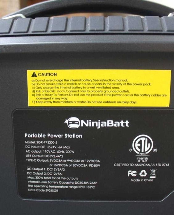 Портативна зарядна станція Ninja Batt