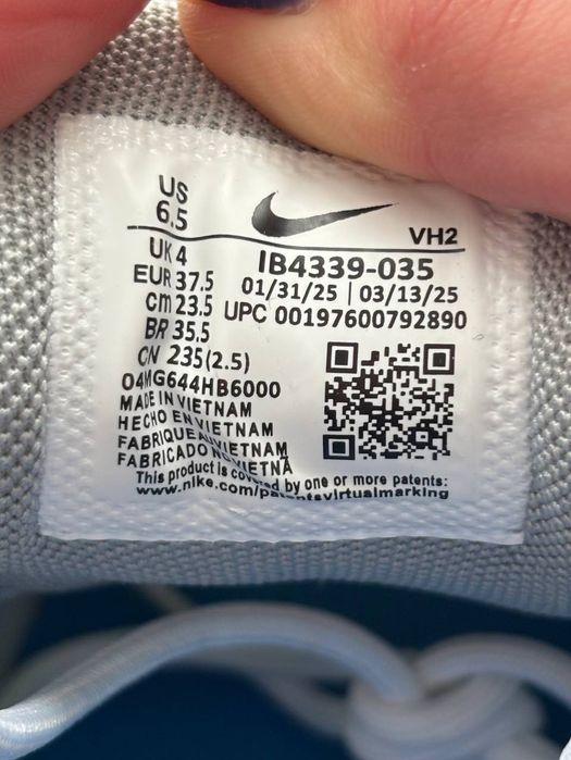 Кросівки Nike Initiator Custom Grey Red