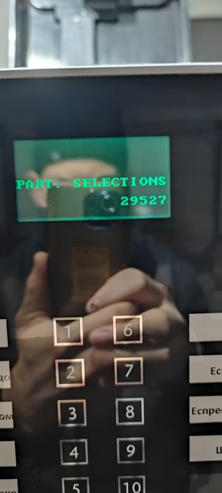 Rhea Vendors Minibona